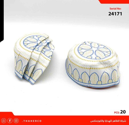 طواقي حجاج